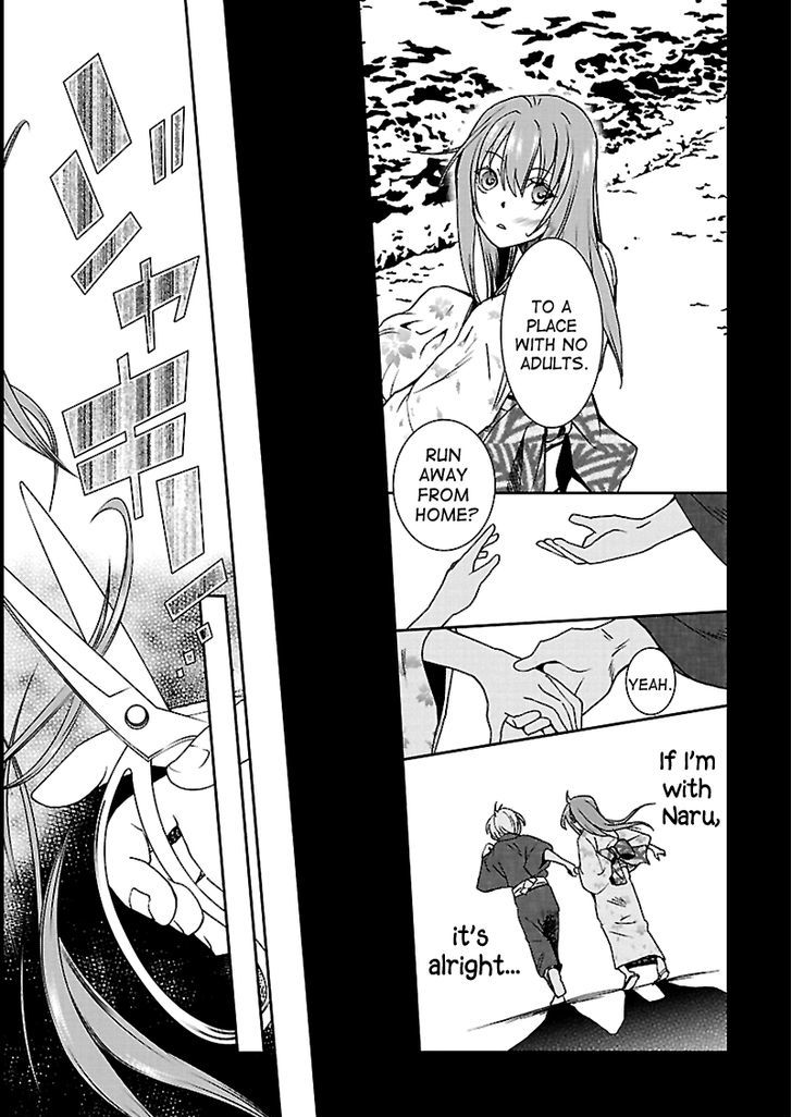 Kimi o Matsu -> Akaiito Chapter 5 page 6 - Chapter 5