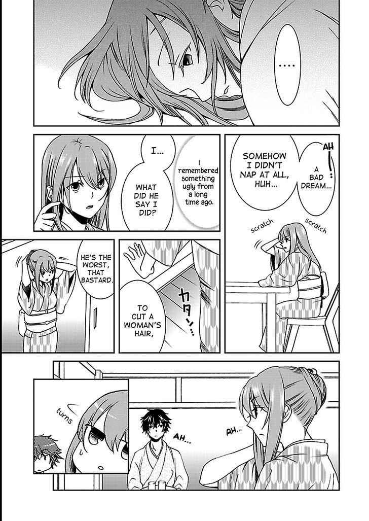 Kimi o Matsu -> Akaiito Chapter 5 page 8 - Chapter 5