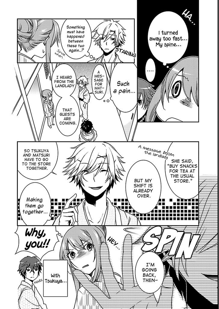 Kimi o Matsu -> Akaiito Chapter 5 page 9 - Chapter 5