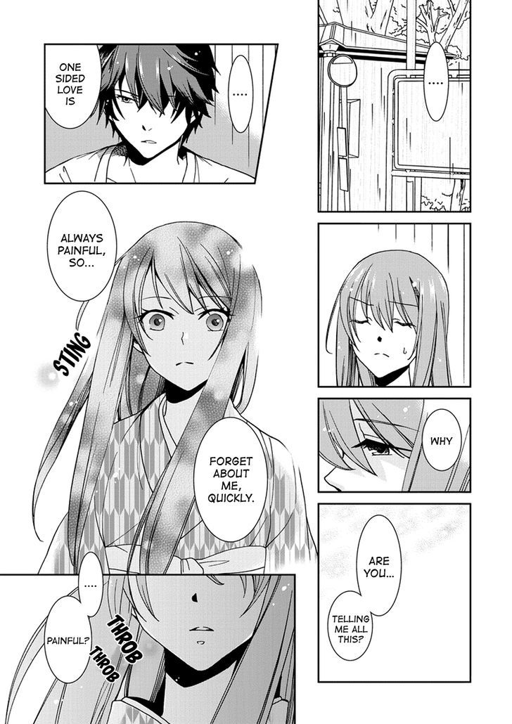 Kimi o Matsu -> Akaiito Chapter 6 page 11 - Chapter 6