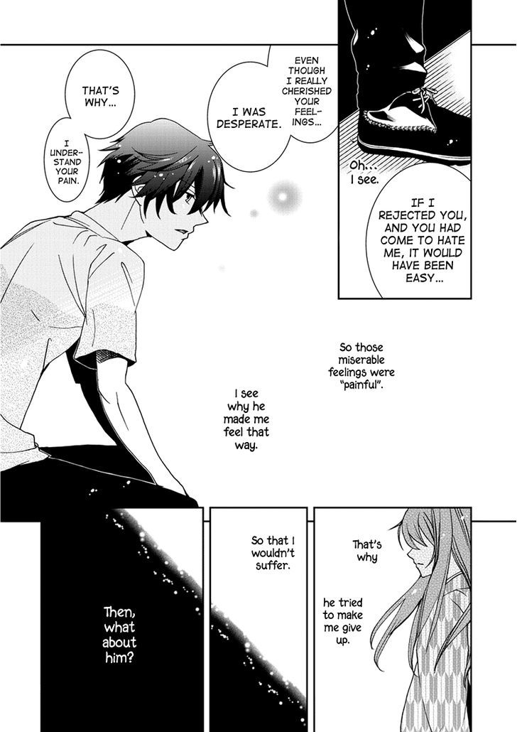 Kimi o Matsu -> Akaiito Chapter 6 page 12 - Chapter 6