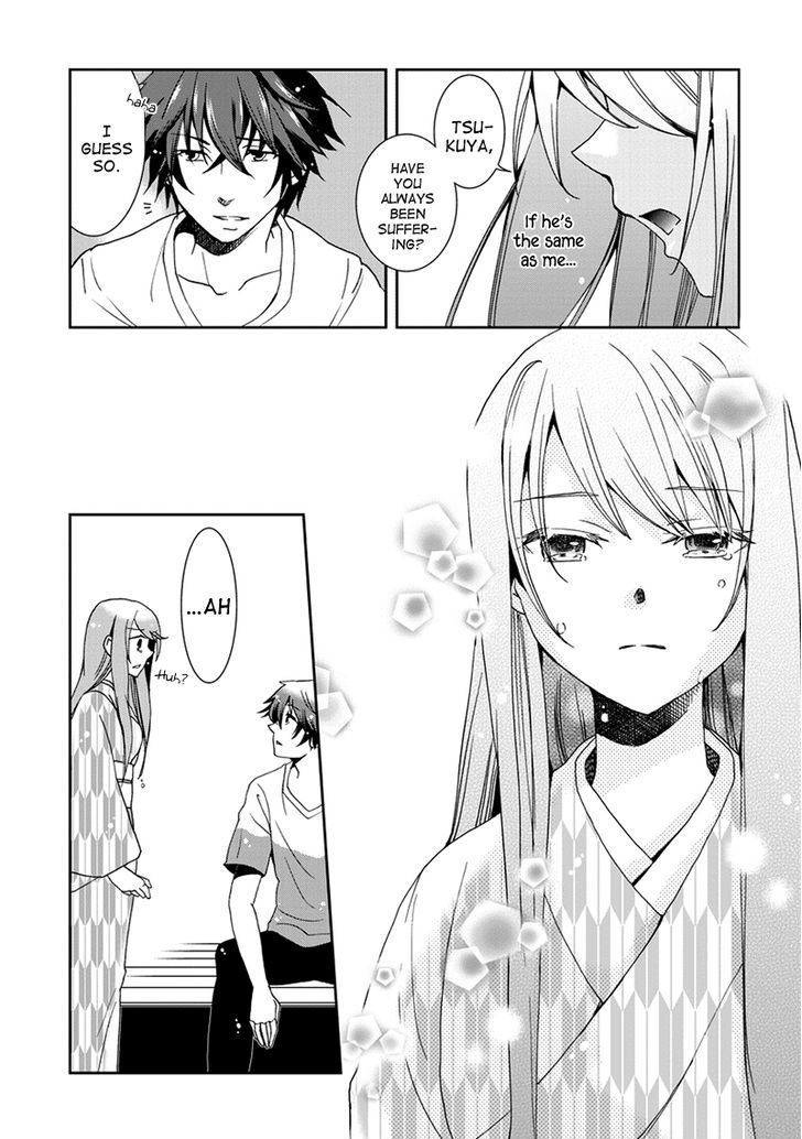 Kimi o Matsu -> Akaiito Chapter 6 page 13 - Chapter 6