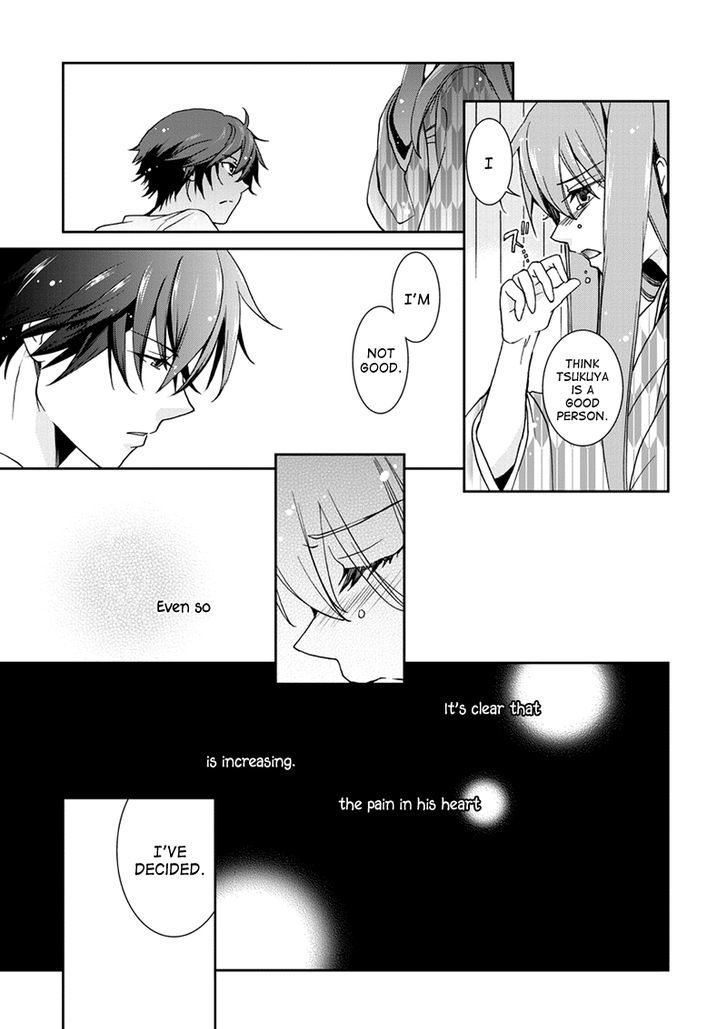 Kimi o Matsu -> Akaiito Chapter 6 page 15 - Chapter 6