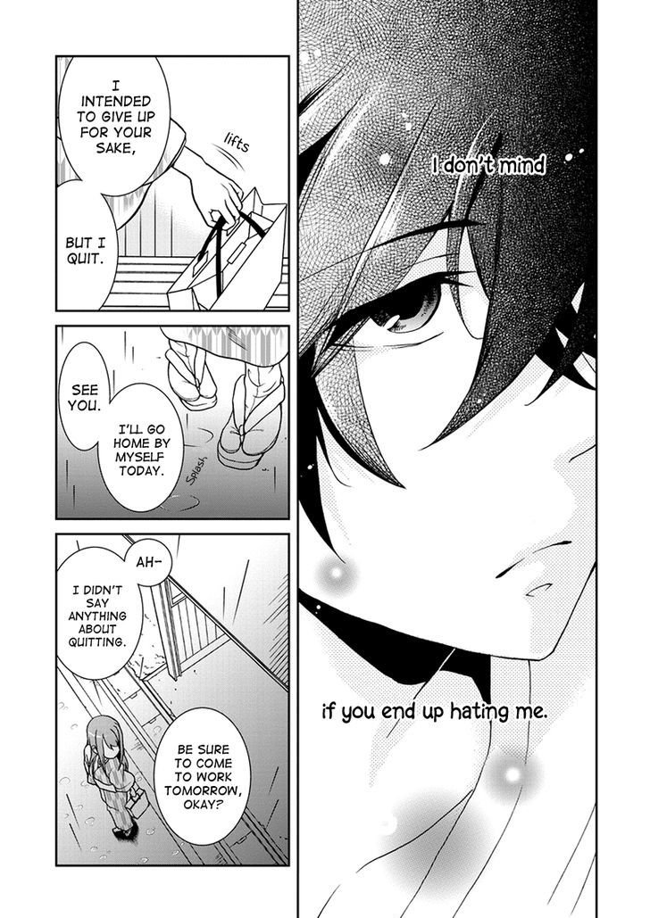 Kimi o Matsu -> Akaiito Chapter 6 page 17 - Chapter 6