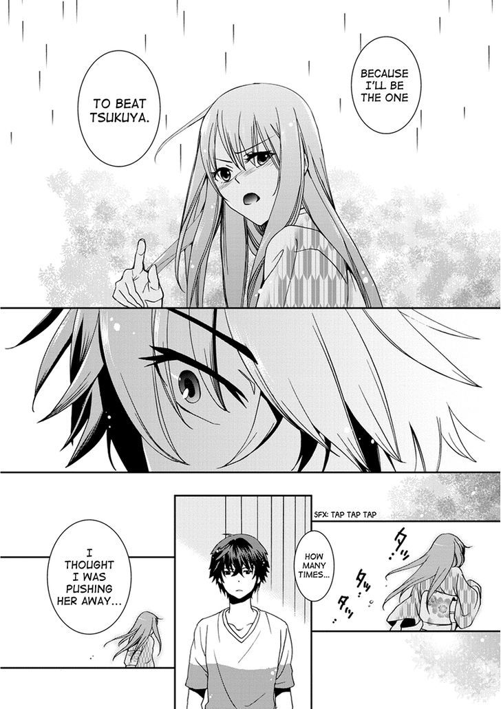 Kimi o Matsu -> Akaiito Chapter 6 page 18 - Chapter 6