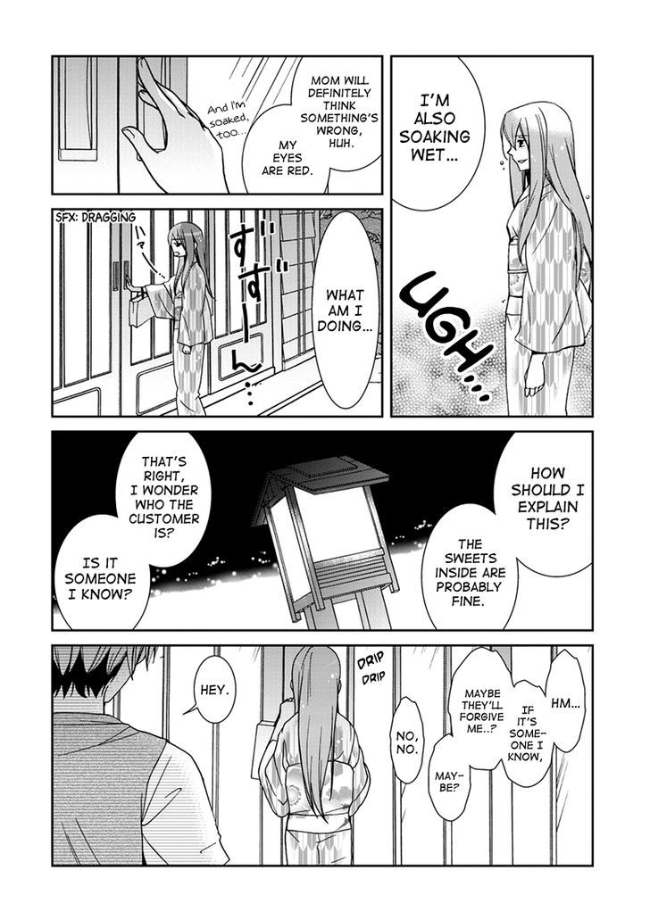 Kimi o Matsu -> Akaiito Chapter 6 page 20 - Chapter 6
