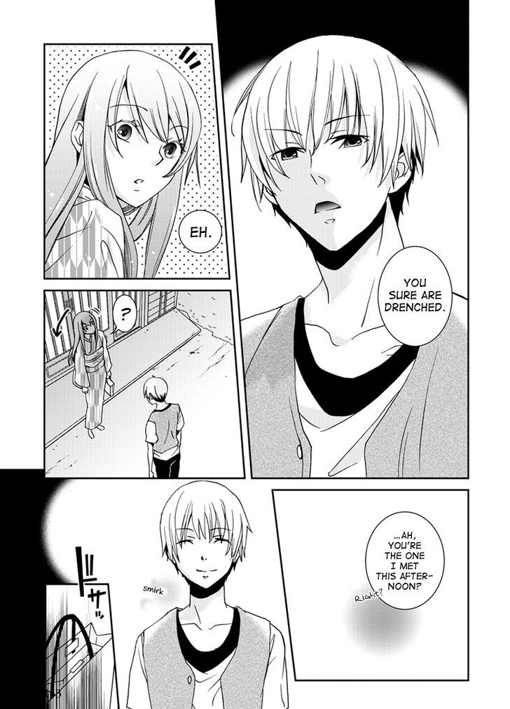 Kimi o Matsu -> Akaiito Chapter 6 page 21 - Chapter 6