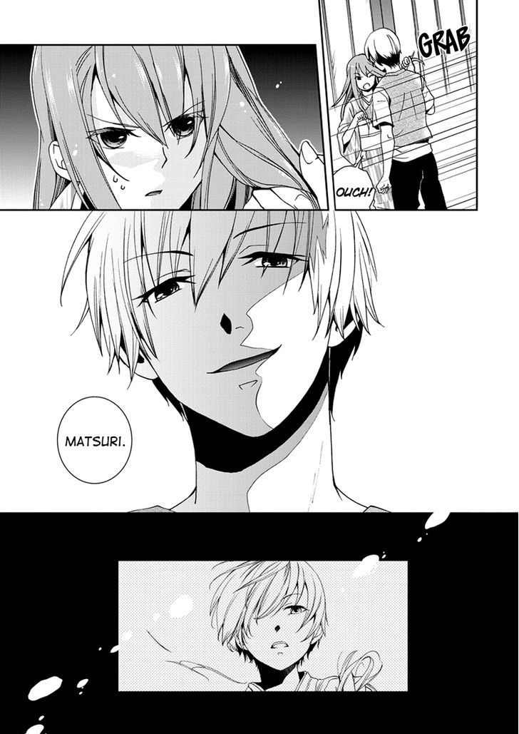 Kimi o Matsu -> Akaiito Chapter 6 page 23 - Chapter 6