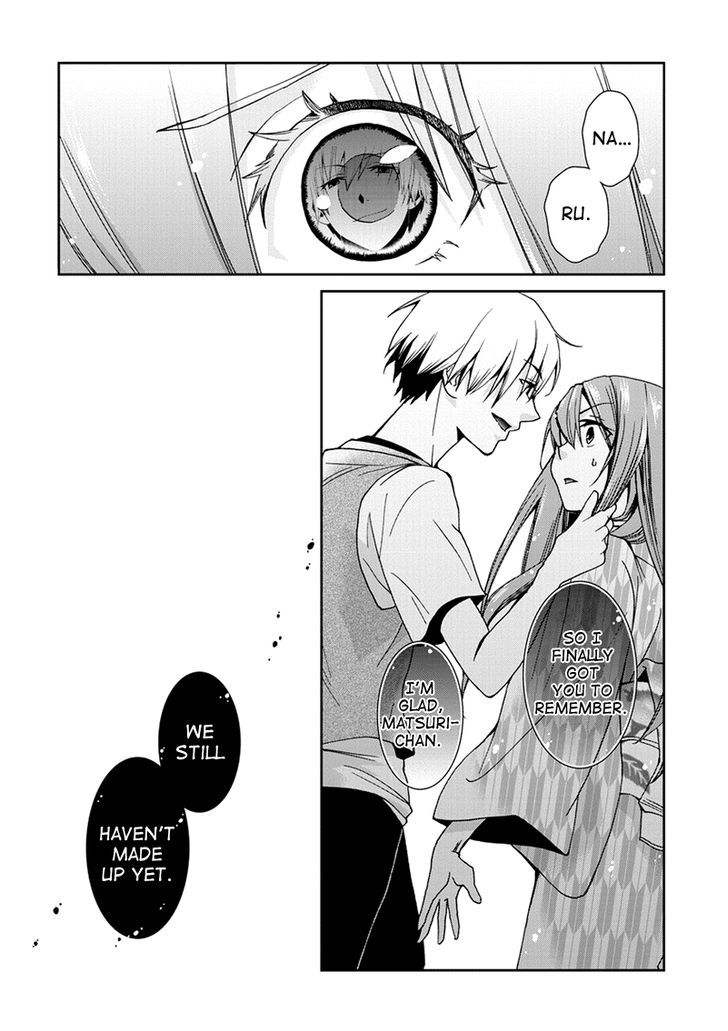 Kimi o Matsu -> Akaiito Chapter 6 page 24 - Chapter 6