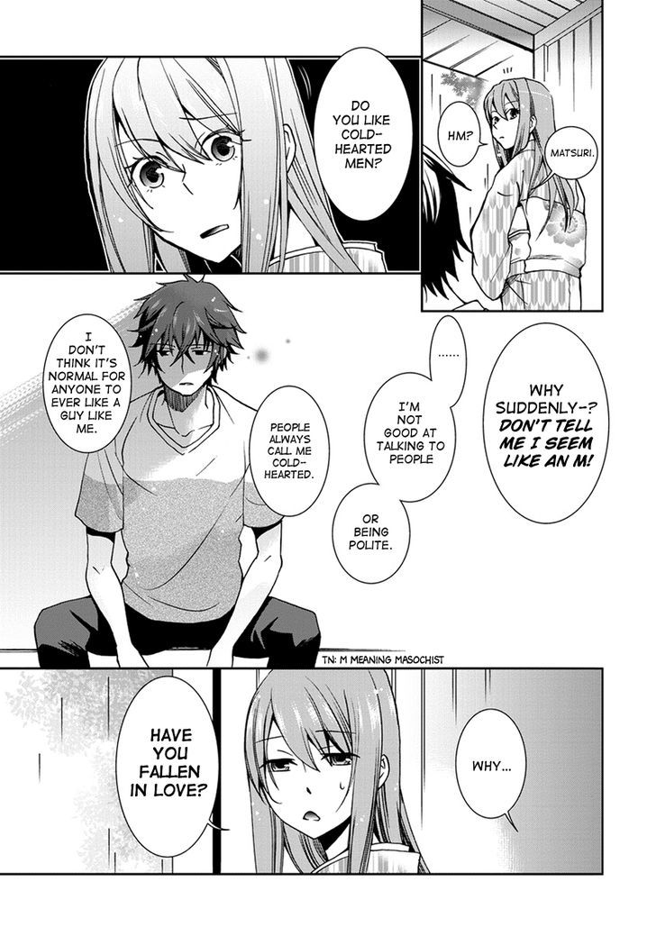 Kimi o Matsu -> Akaiito Chapter 6 page 5 - Chapter 6