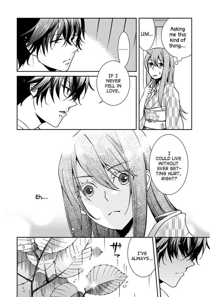 Kimi o Matsu -> Akaiito Chapter 6 page 6 - Chapter 6