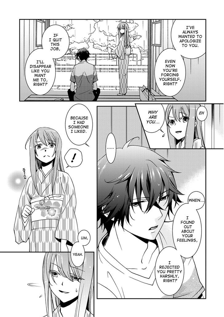 Kimi o Matsu -> Akaiito Chapter 6 page 7 - Chapter 6