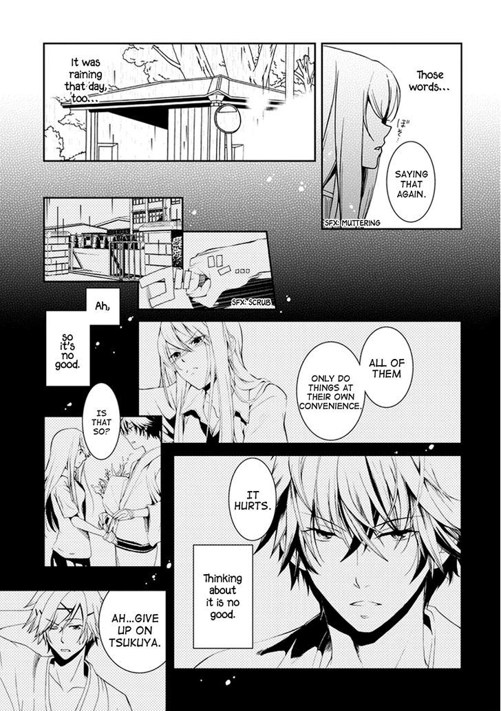 Kimi o Matsu -> Akaiito Chapter 6 page 9 - Chapter 6