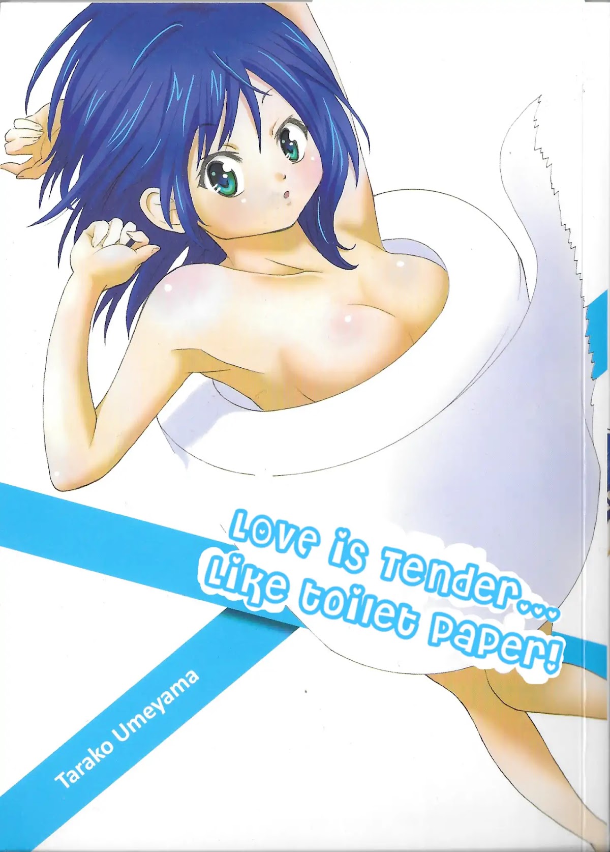 Kimi o Mawashitai. Chapter 1 page 1 - Chapter 1