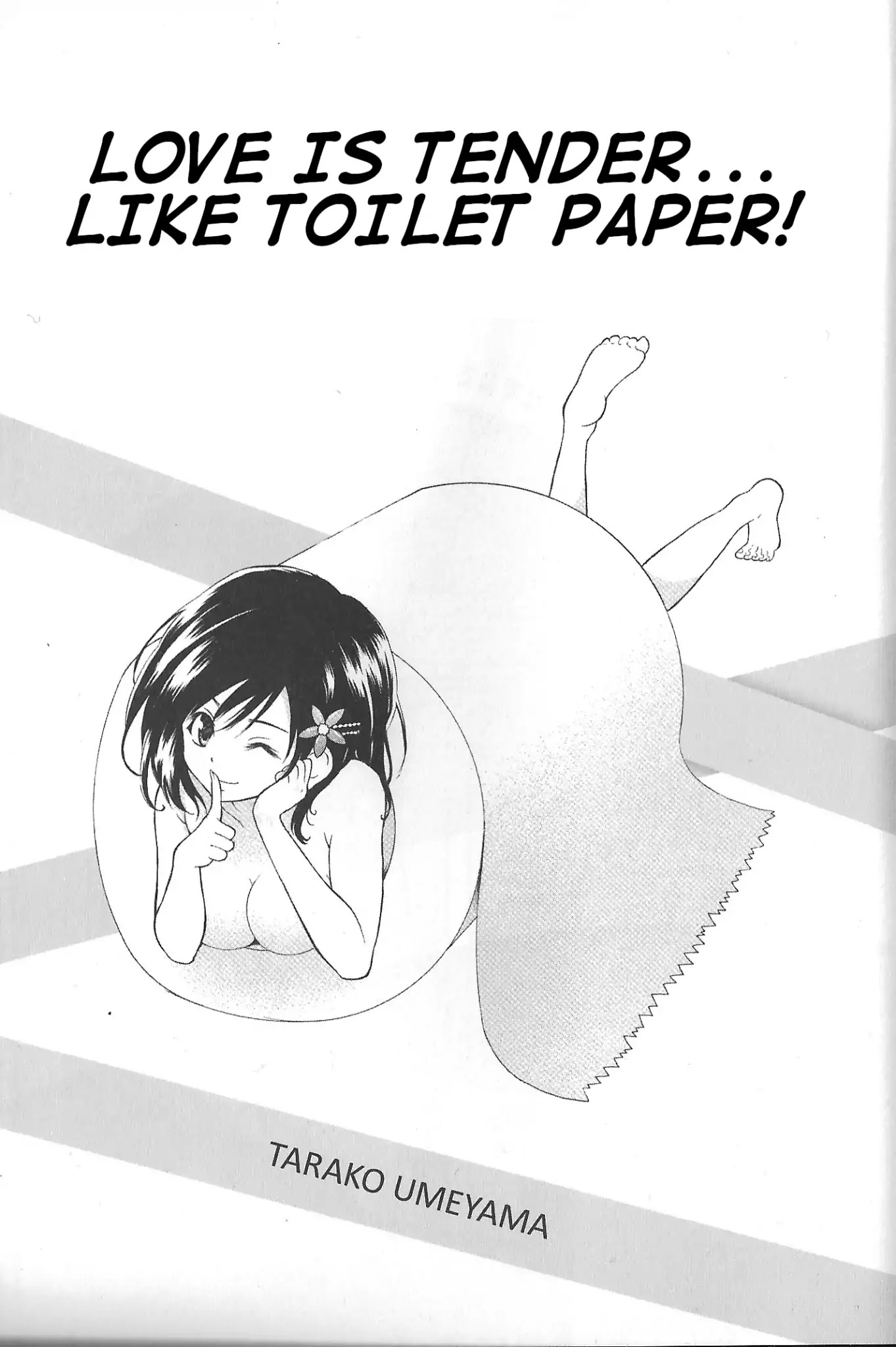 Kimi o Mawashitai. Chapter 1 page 3 - Chapter 1