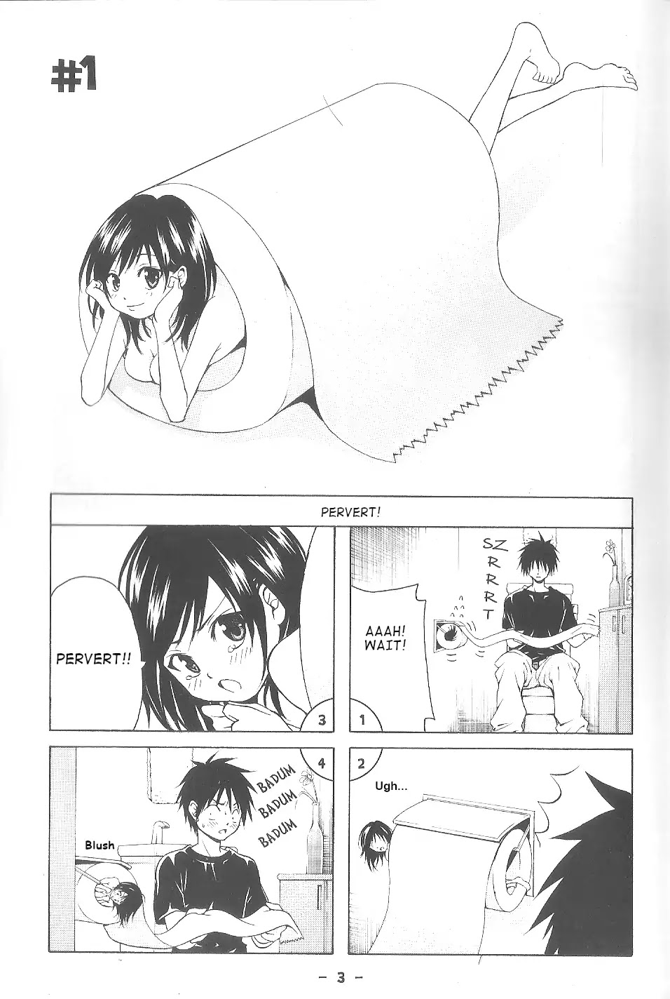 Kimi o Mawashitai. Chapter 1 page 4 - Chapter 1