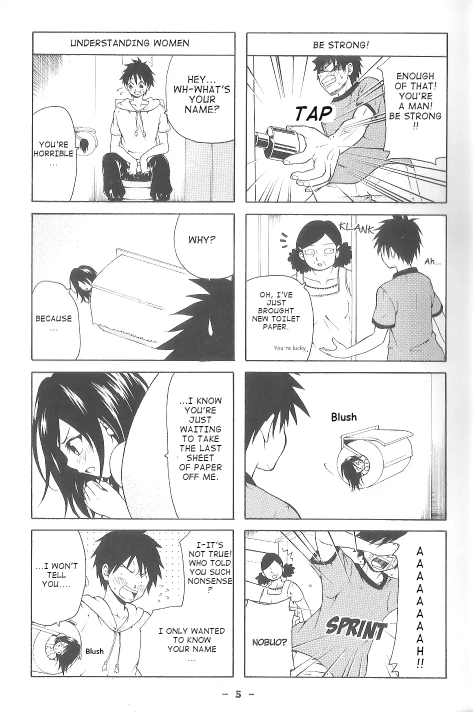 Kimi o Mawashitai. Chapter 1 page 6 - Chapter 1