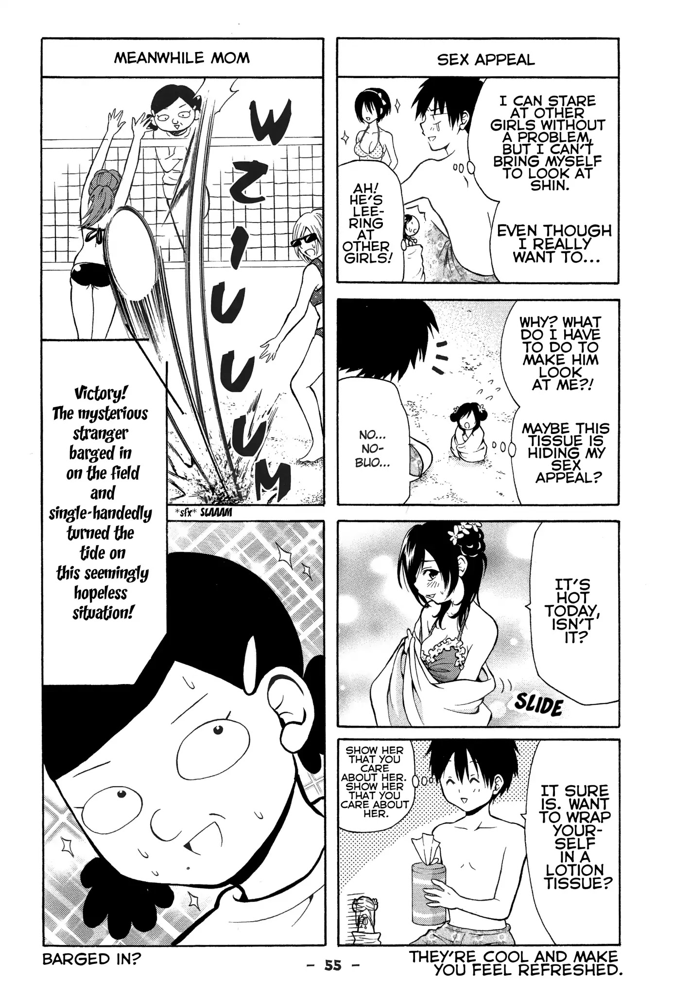 Kimi o Mawashitai. Chapter 10 page 3 - Chapter 10
