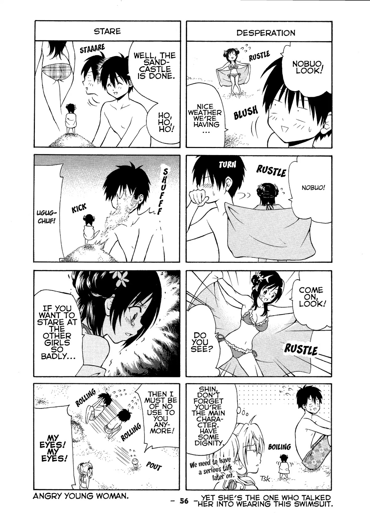 Kimi o Mawashitai. Chapter 10 page 4 - Chapter 10