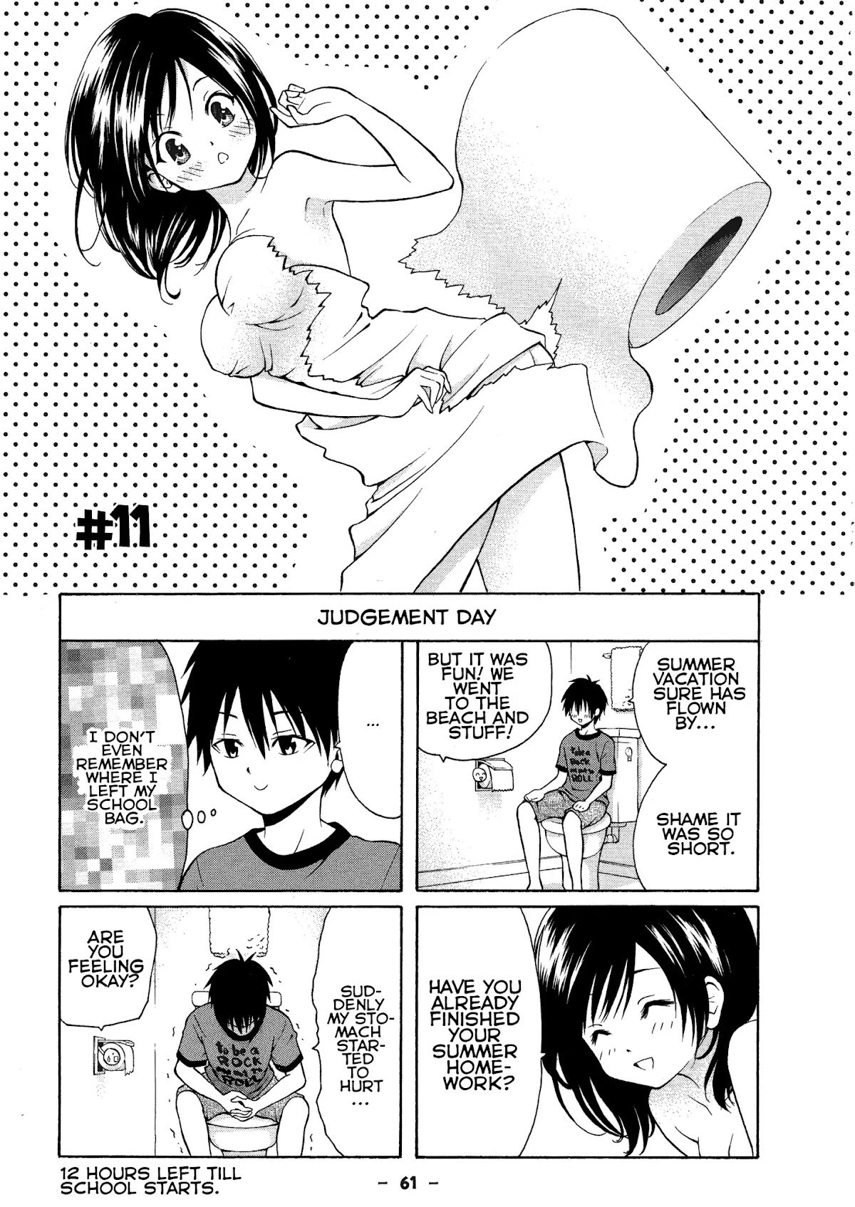 Kimi o Mawashitai. Chapter 11 page 1 - Chapter 11