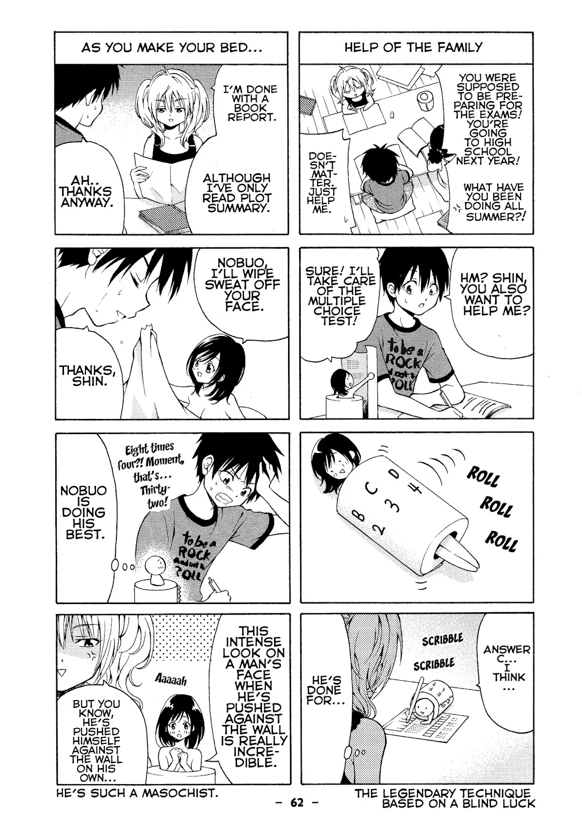 Kimi o Mawashitai. Chapter 11 page 2 - Chapter 11