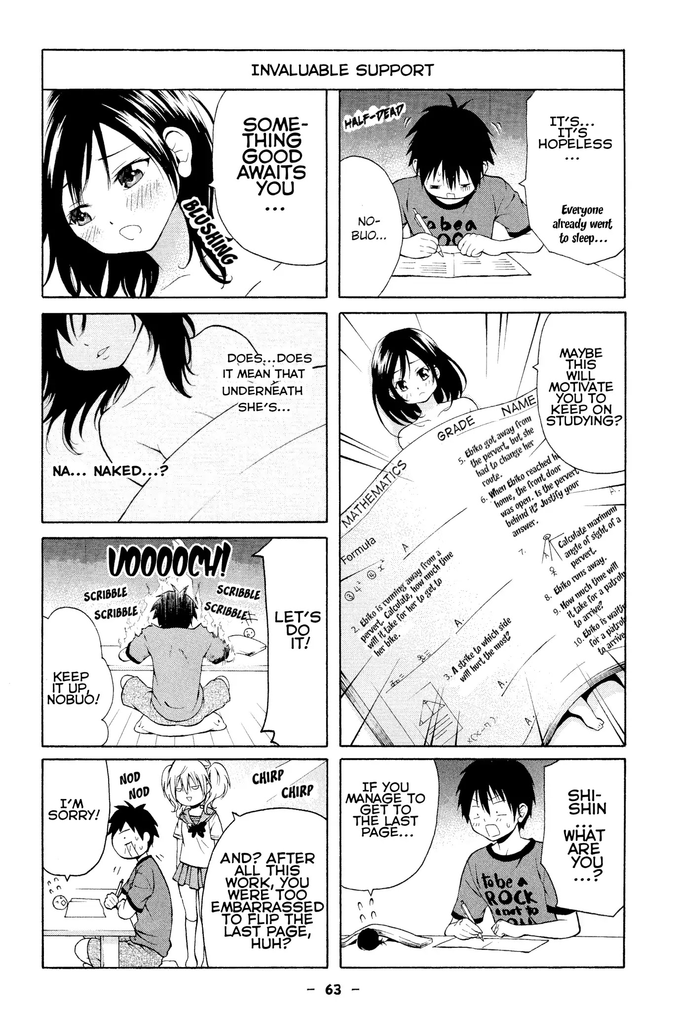 Kimi o Mawashitai. Chapter 11 page 3 - Chapter 11