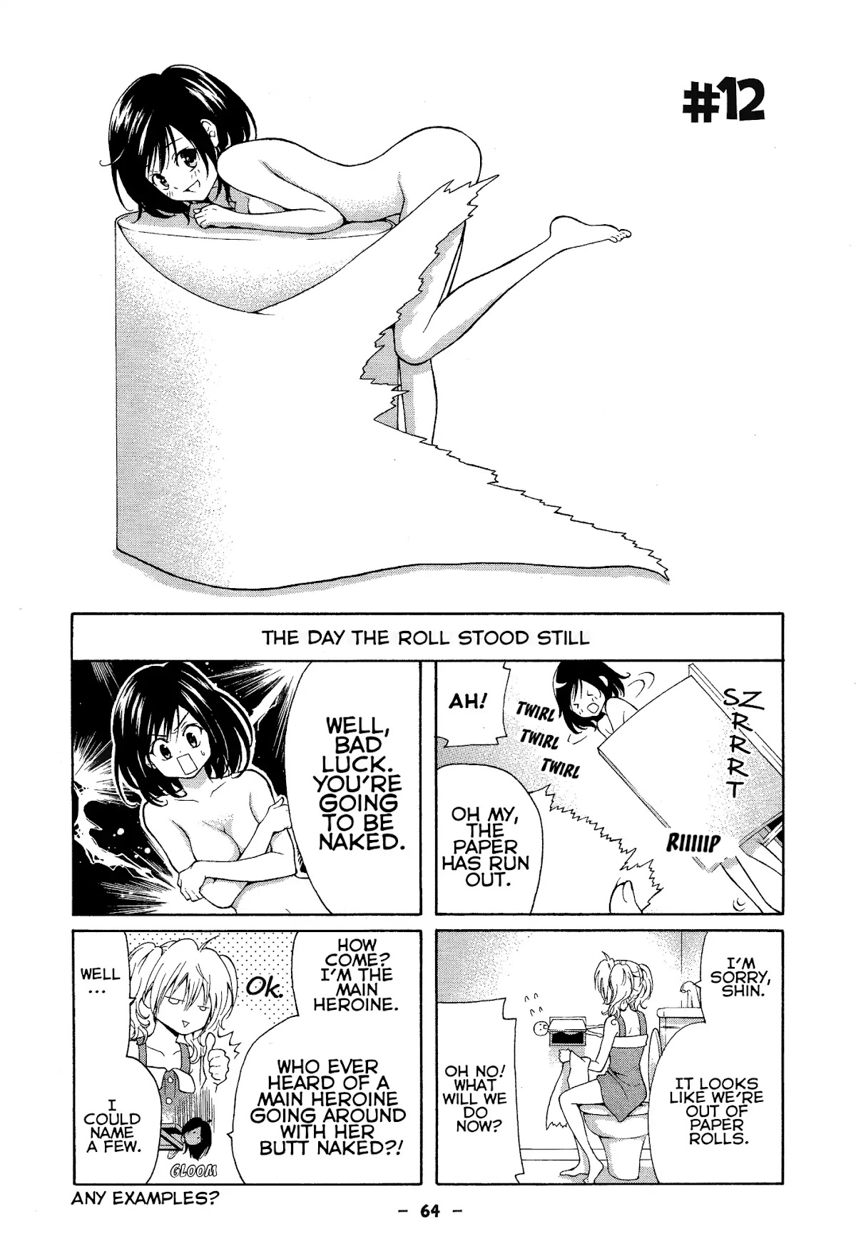 Kimi o Mawashitai. Chapter 12 page 1 - Chapter 12