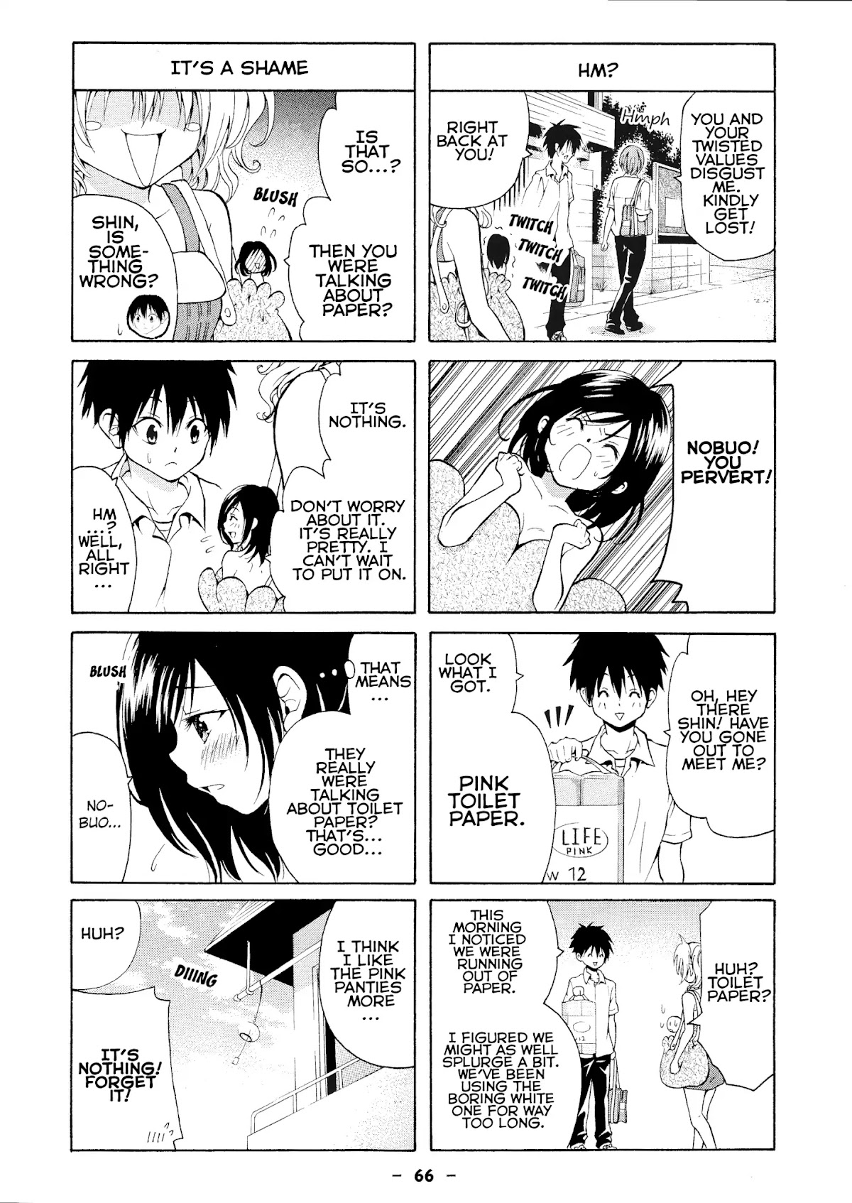 Kimi o Mawashitai. Chapter 12 page 3 - Chapter 12