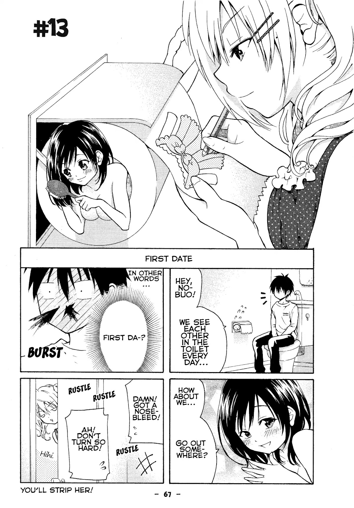 Kimi o Mawashitai. Chapter 13 page 1 - Chapter 13