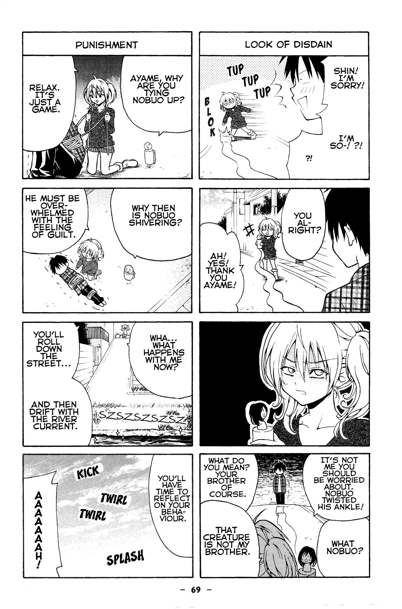 Kimi o Mawashitai. Chapter 13 page 3 - Chapter 13