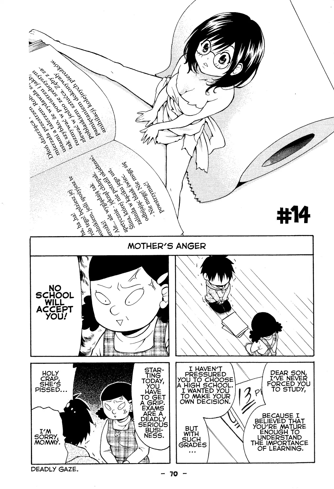 Kimi o Mawashitai. Chapter 14 page 1 - Chapter 14