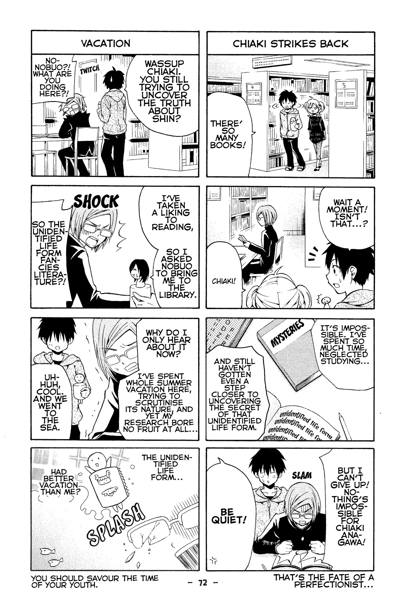 Kimi o Mawashitai. Chapter 14 page 3 - Chapter 14