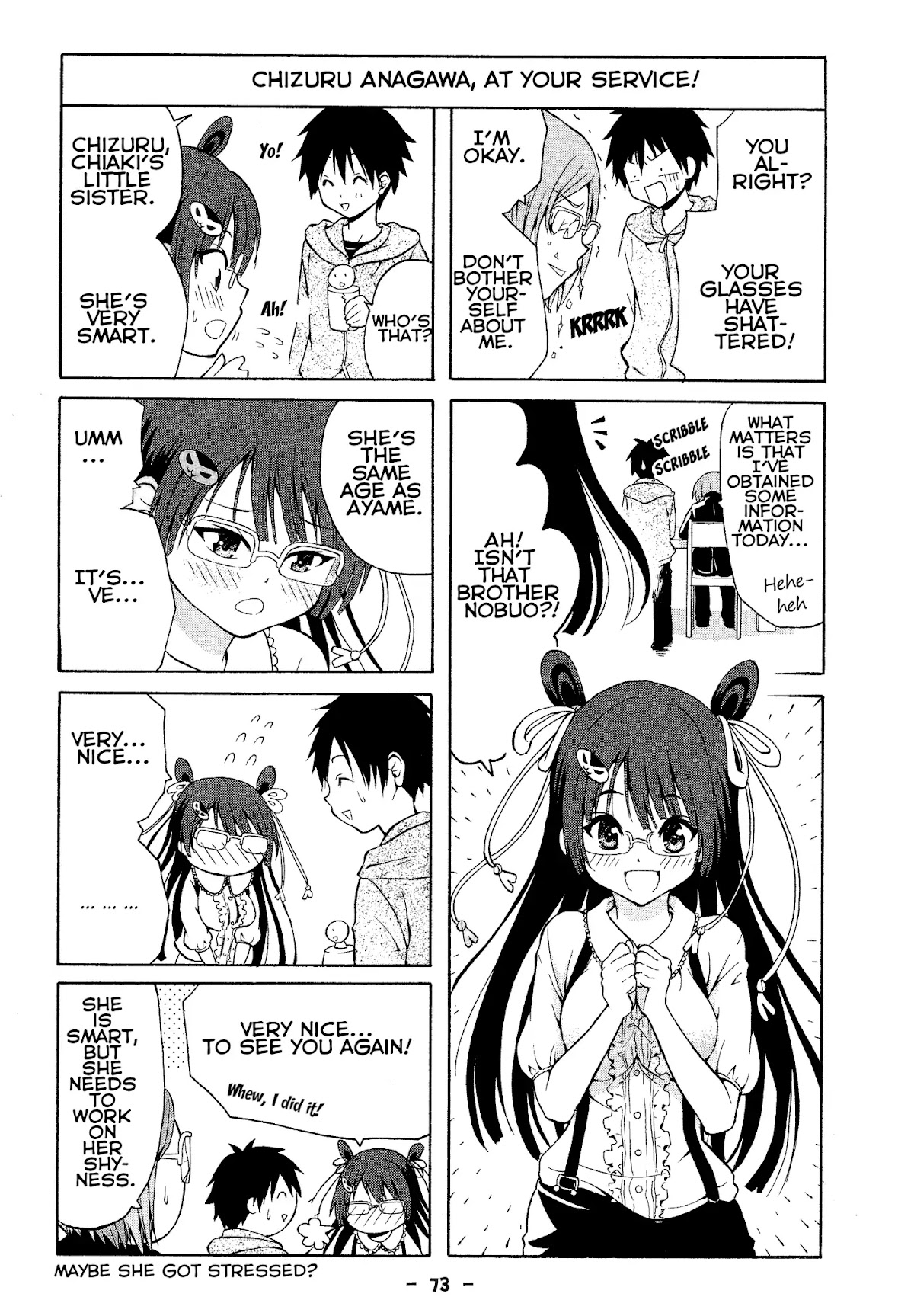 Kimi o Mawashitai. Chapter 14 page 4 - Chapter 14