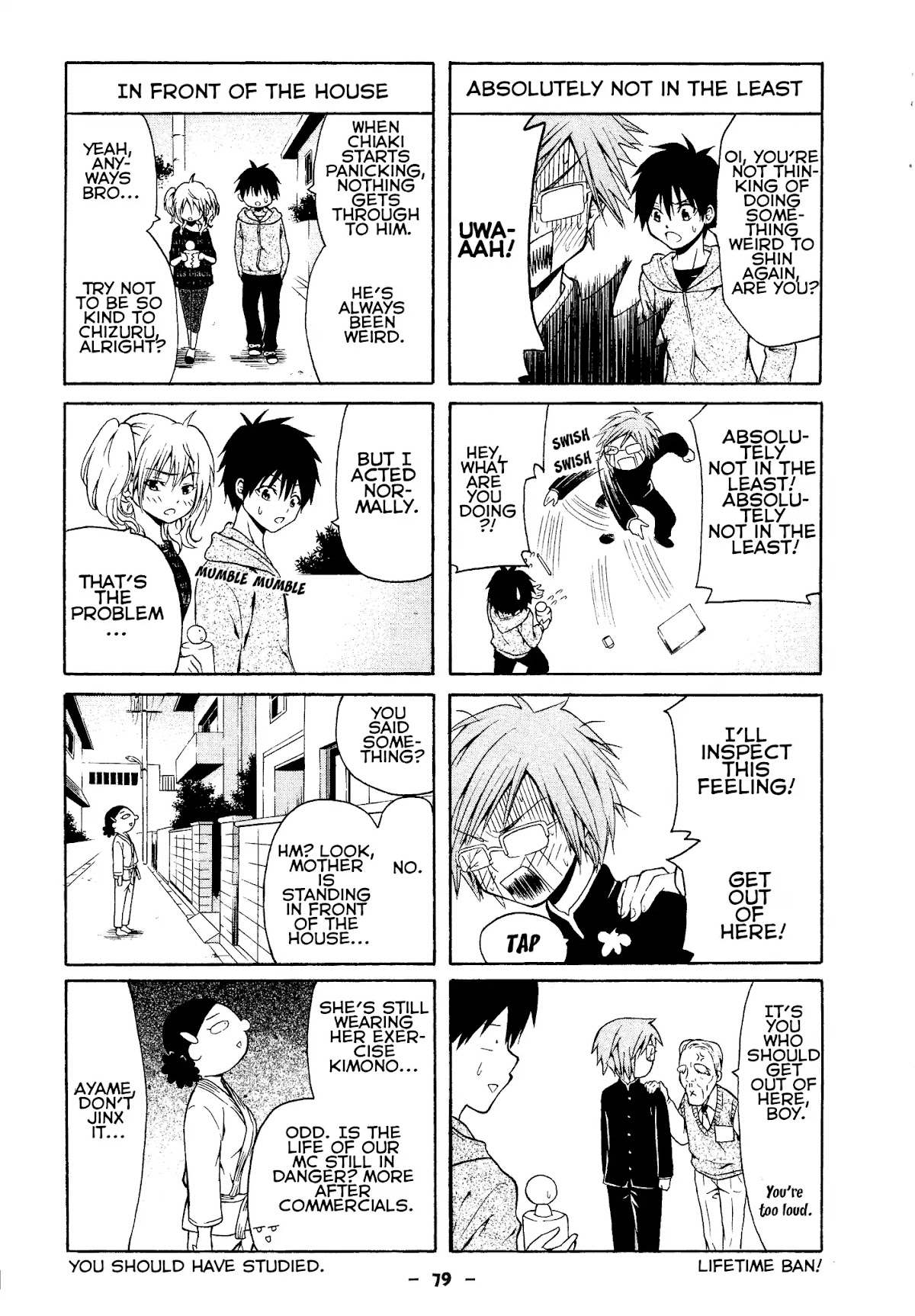 Kimi o Mawashitai. Chapter 15 page 3 - Chapter 15