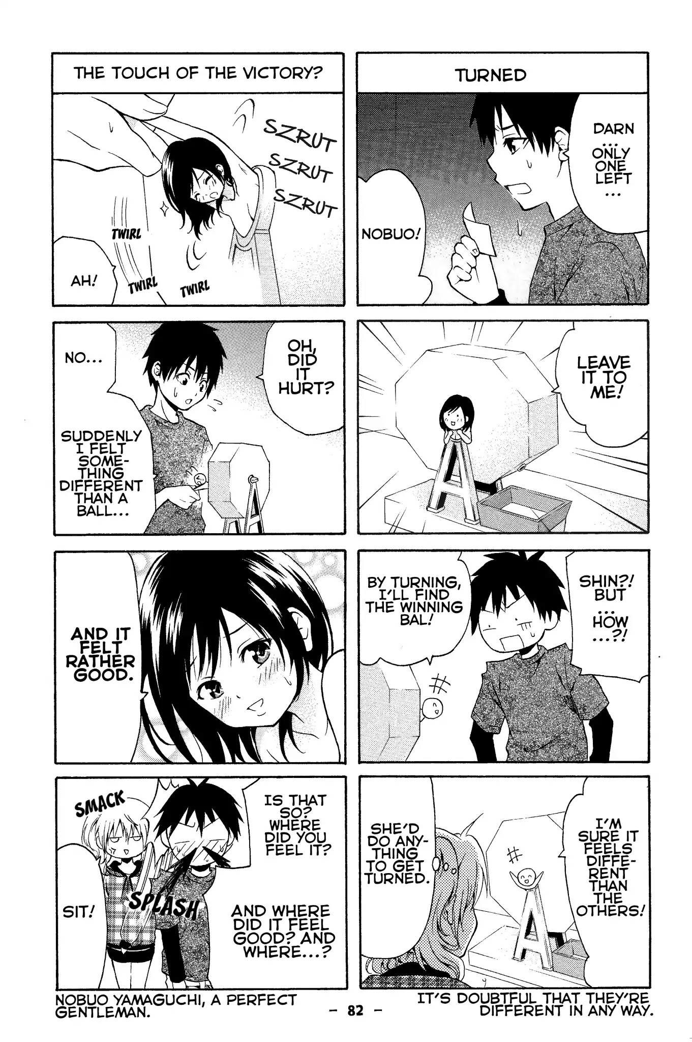 Kimi o Mawashitai. Chapter 16 page 2 - Chapter 16