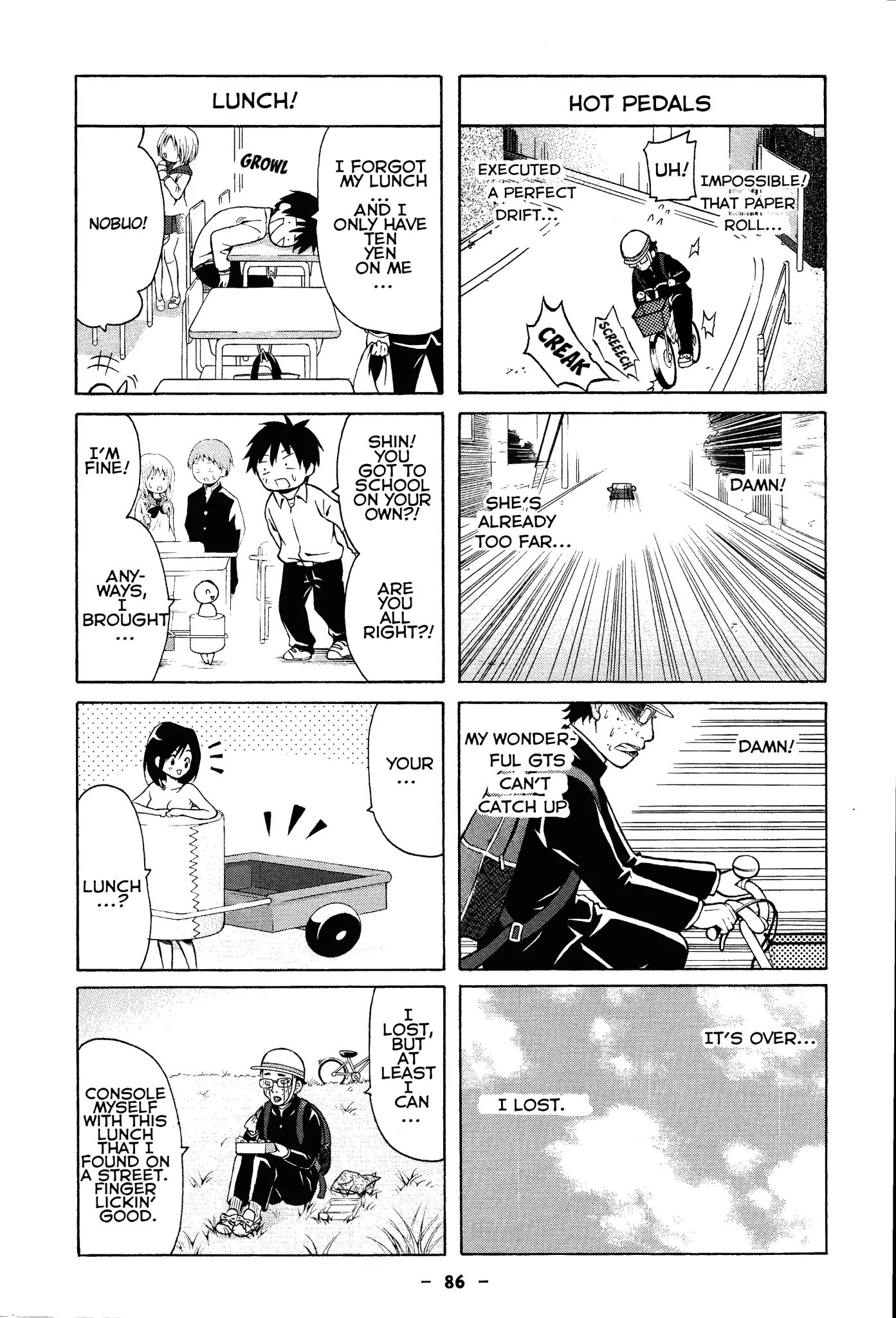 Kimi o Mawashitai. Chapter 17 page 3 - Chapter 17