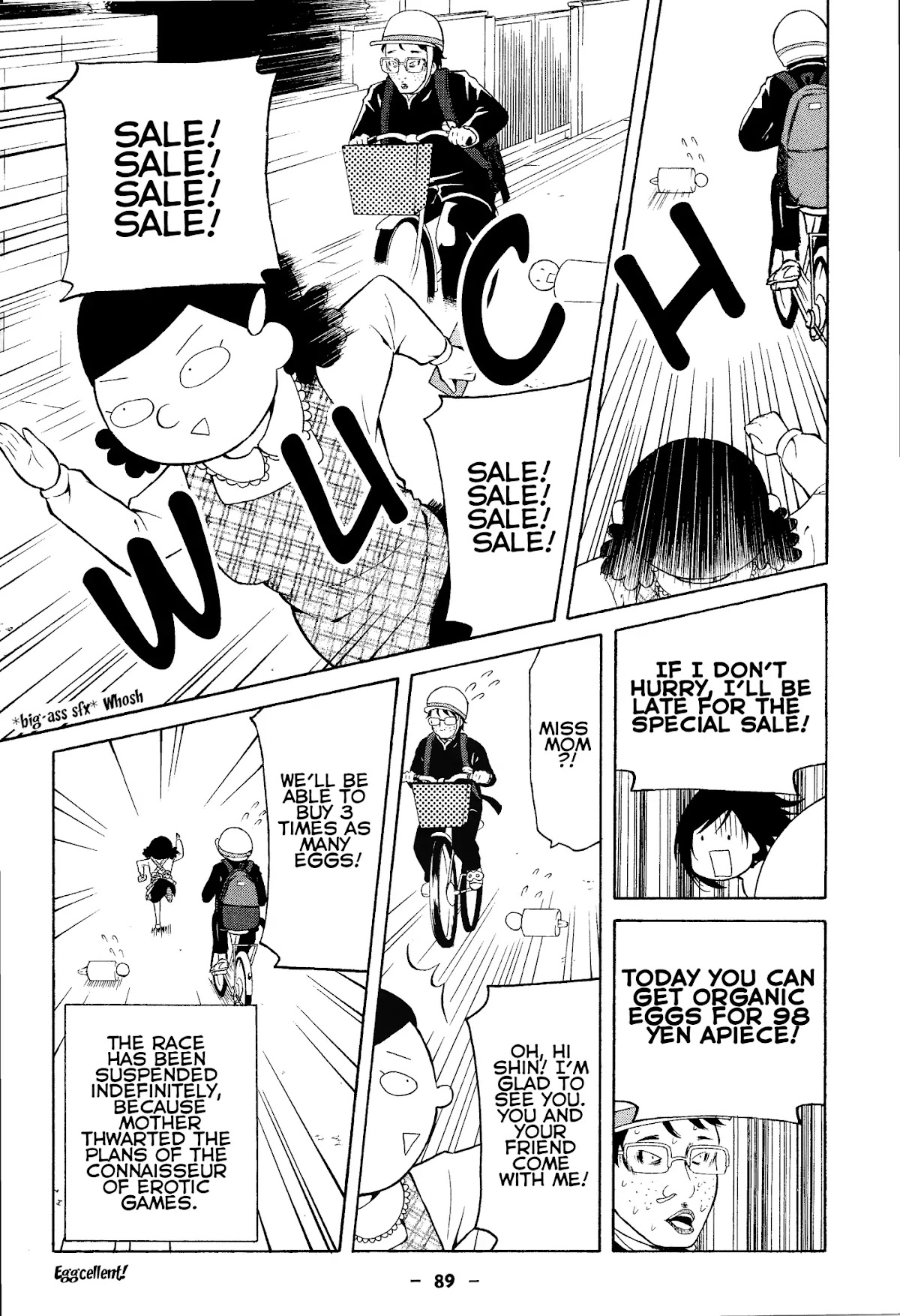 Kimi o Mawashitai. Chapter 18 page 3 - Chapter 18
