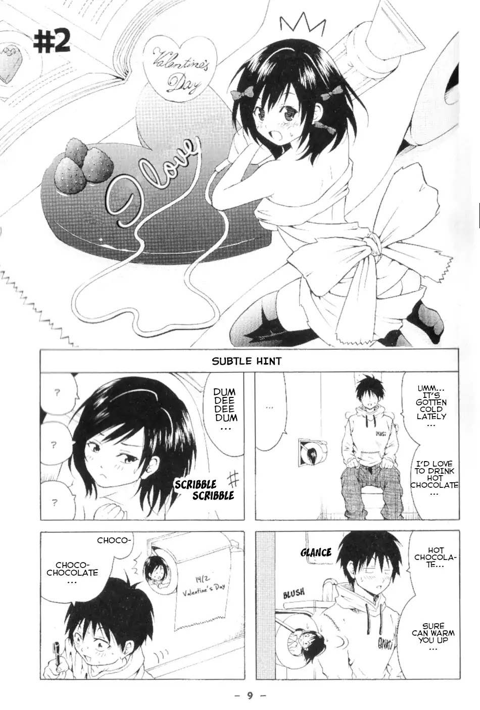 Kimi o Mawashitai. Chapter 2 page 1 - Chapter 2