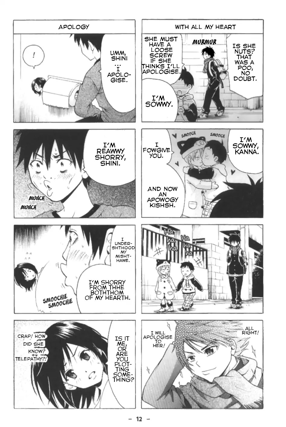Kimi o Mawashitai. Chapter 2 page 4 - Chapter 2