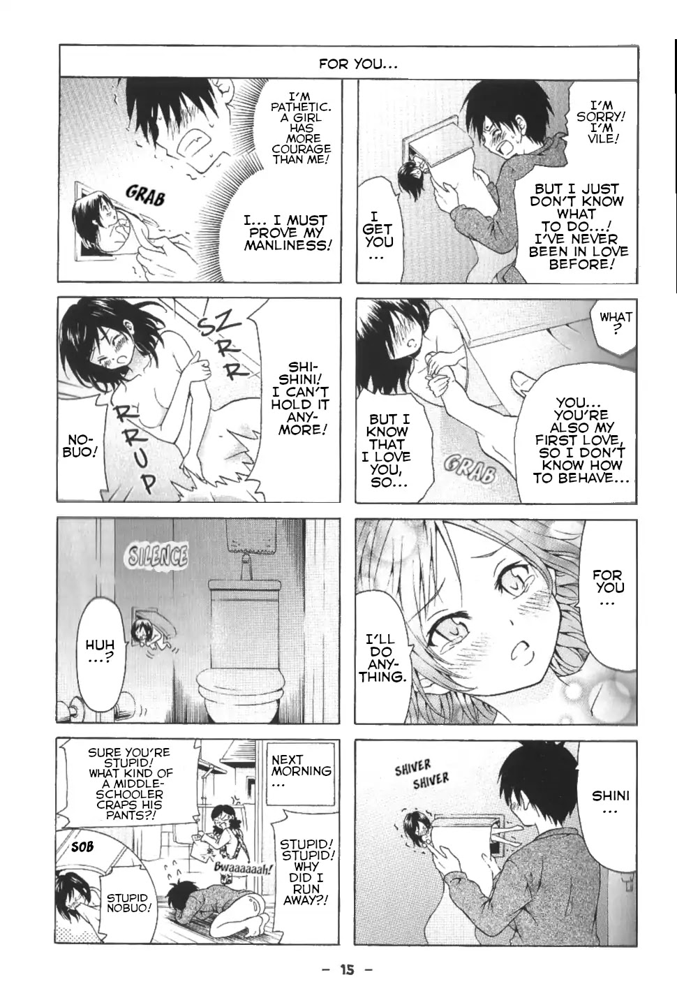 Kimi o Mawashitai. Chapter 2 page 7 - Chapter 2
