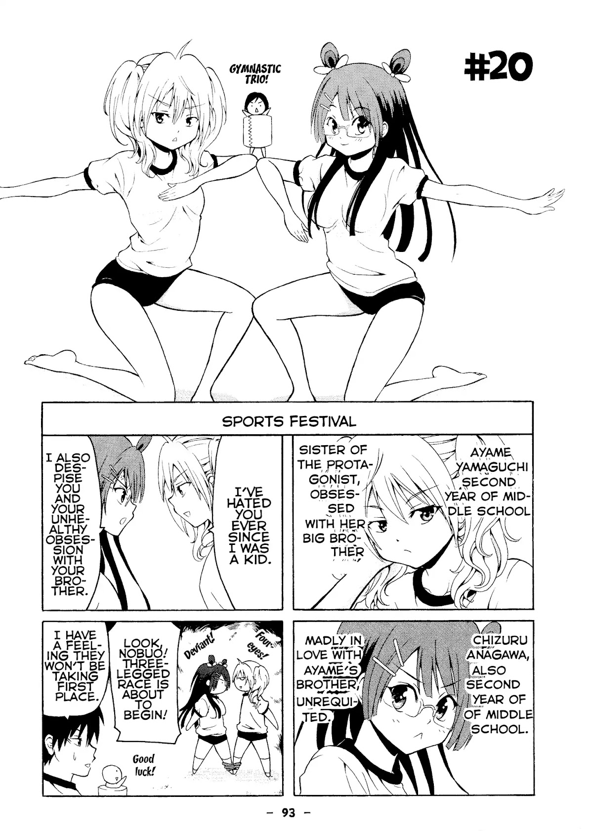 Kimi o Mawashitai. Chapter 20 page 1 - Chapter 20