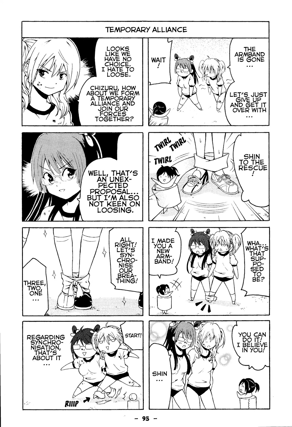Kimi o Mawashitai. Chapter 20 page 3 - Chapter 20