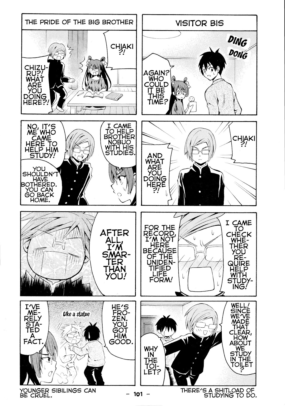 Kimi o Mawashitai. Chapter 22 page 3 - Chapter 22