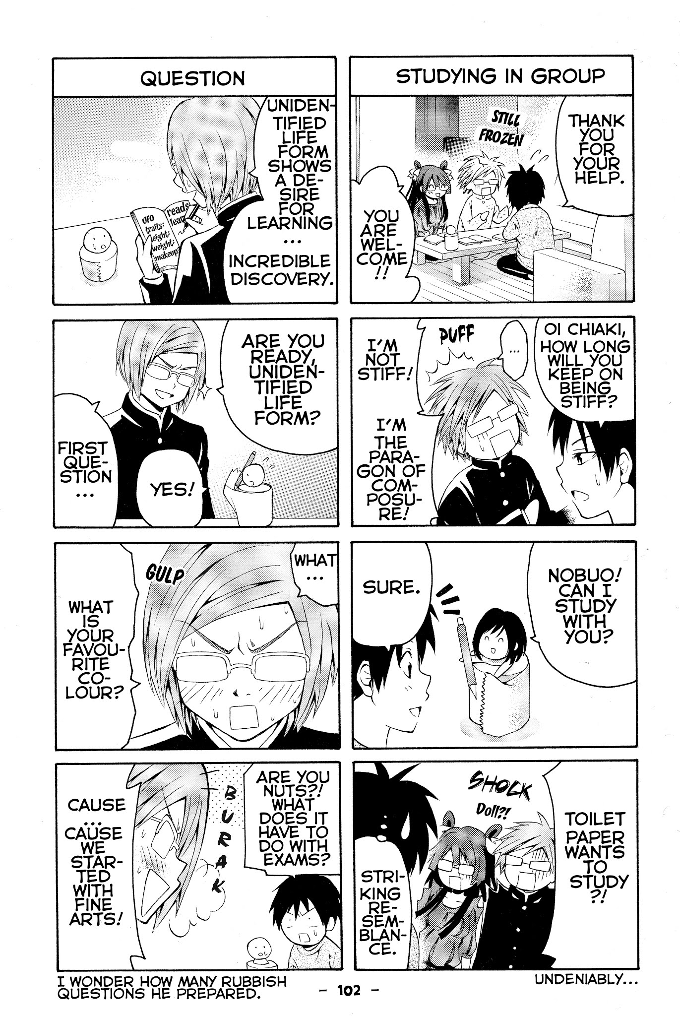 Kimi o Mawashitai. Chapter 22 page 4 - Chapter 22