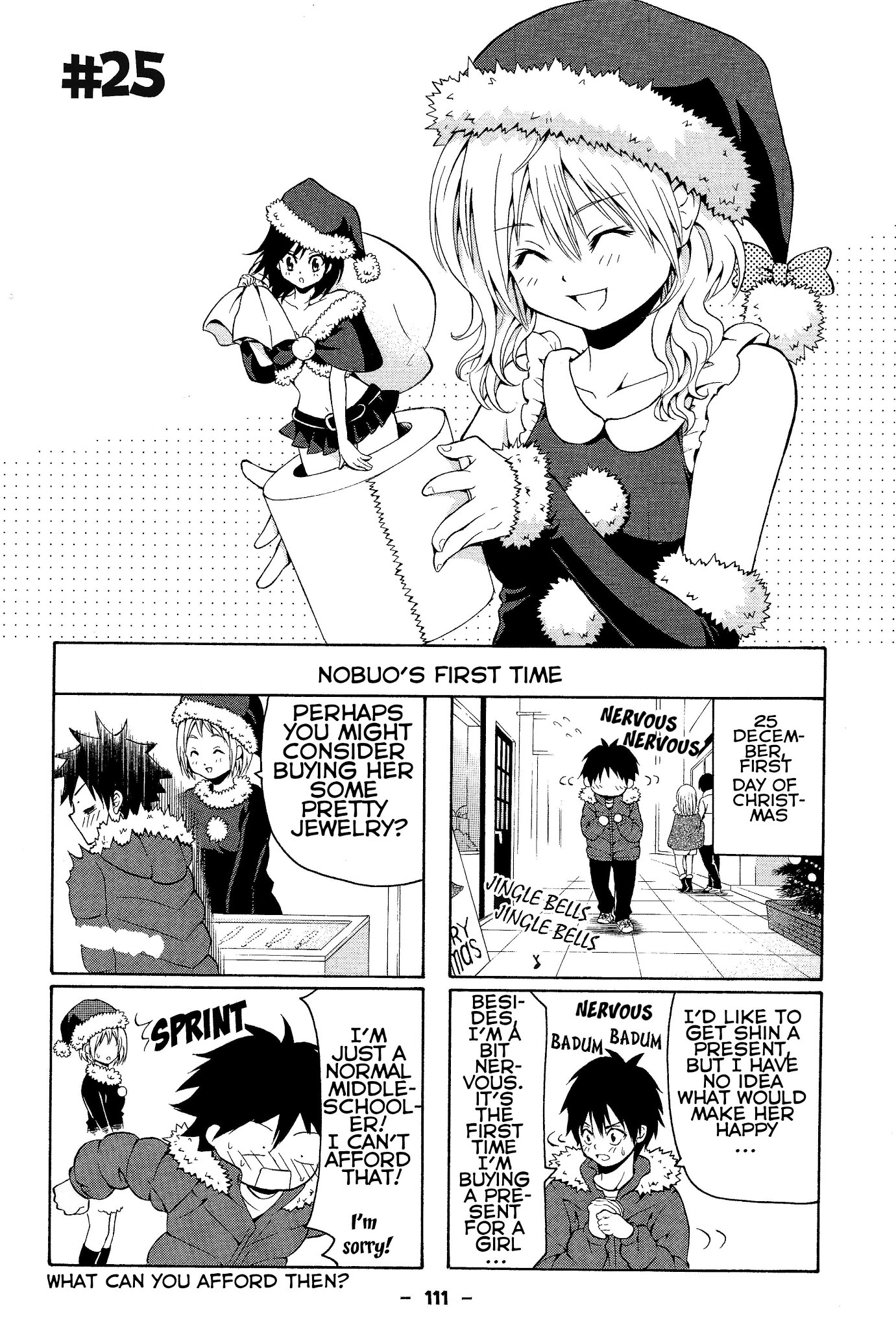 Kimi o Mawashitai. Chapter 25 page 1 - Chapter 25