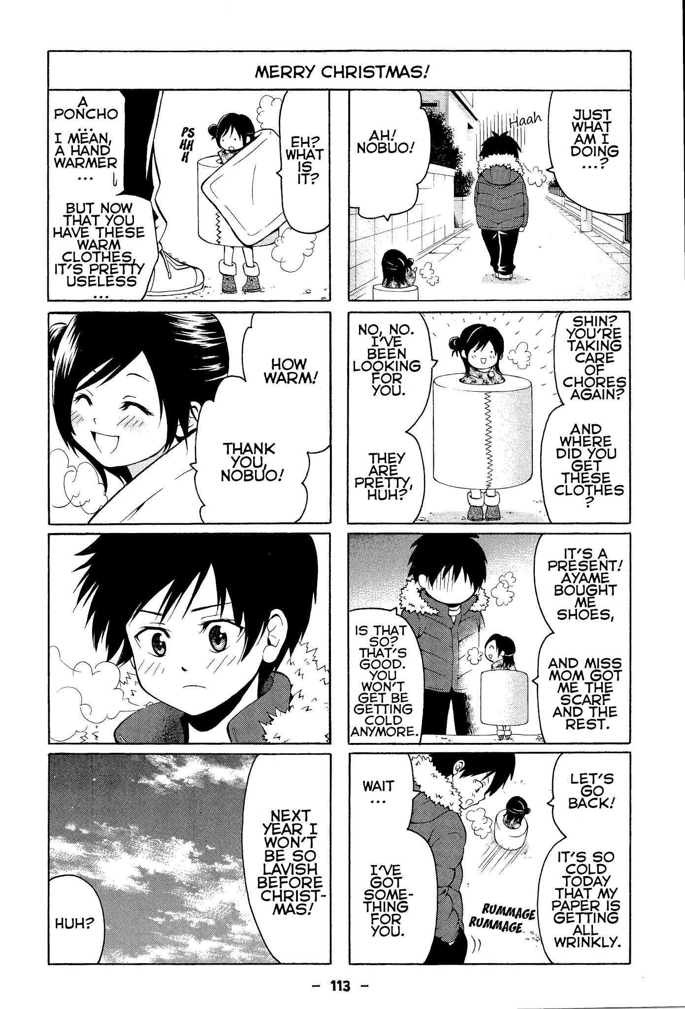 Kimi o Mawashitai. Chapter 25 page 3 - Chapter 25