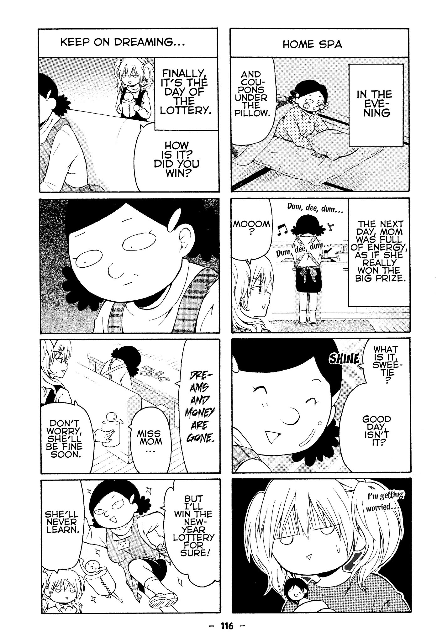 Kimi o Mawashitai. Chapter 26 page 3 - Chapter 26