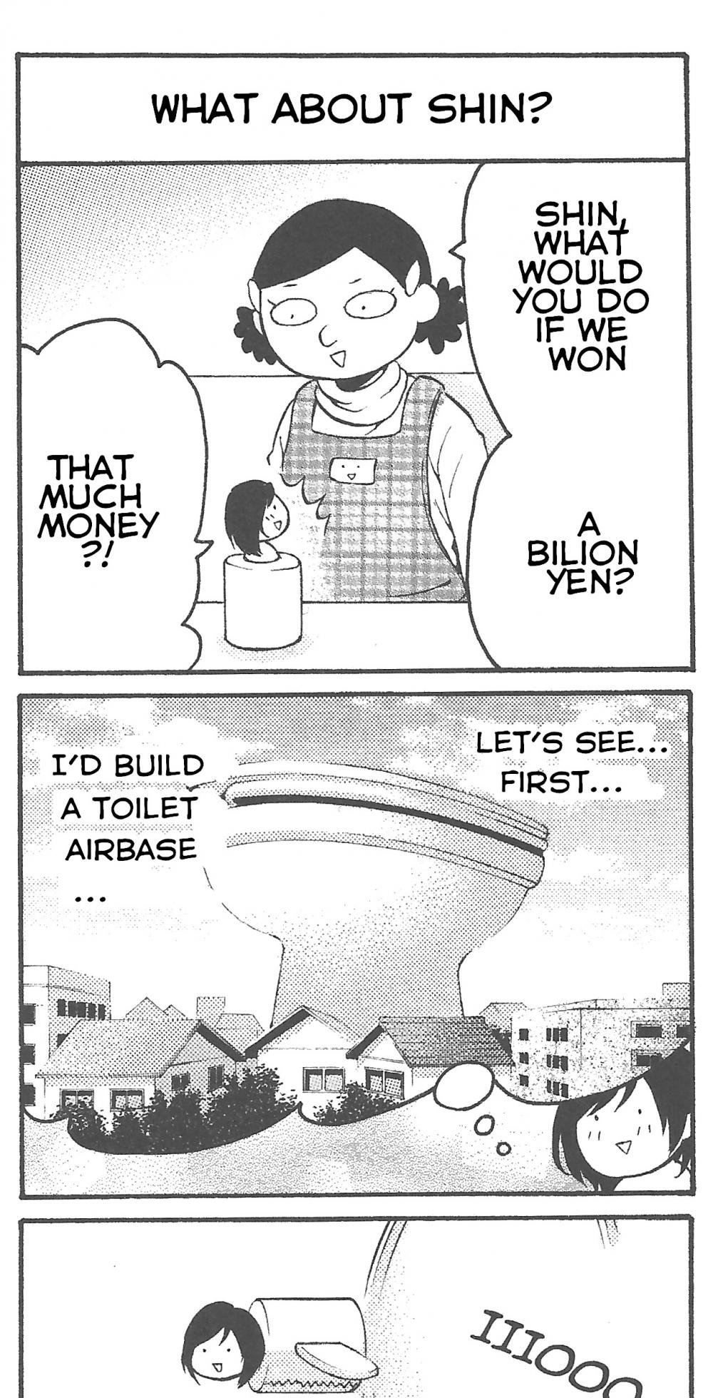 Kimi o Mawashitai. Chapter 26 page 5 - Chapter 26