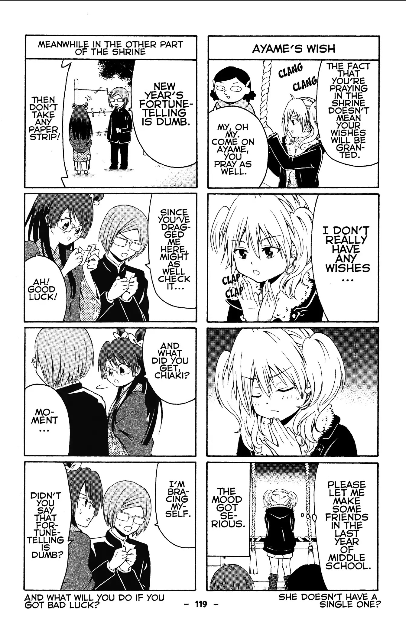 Kimi o Mawashitai. Chapter 27 page 3 - Chapter 27