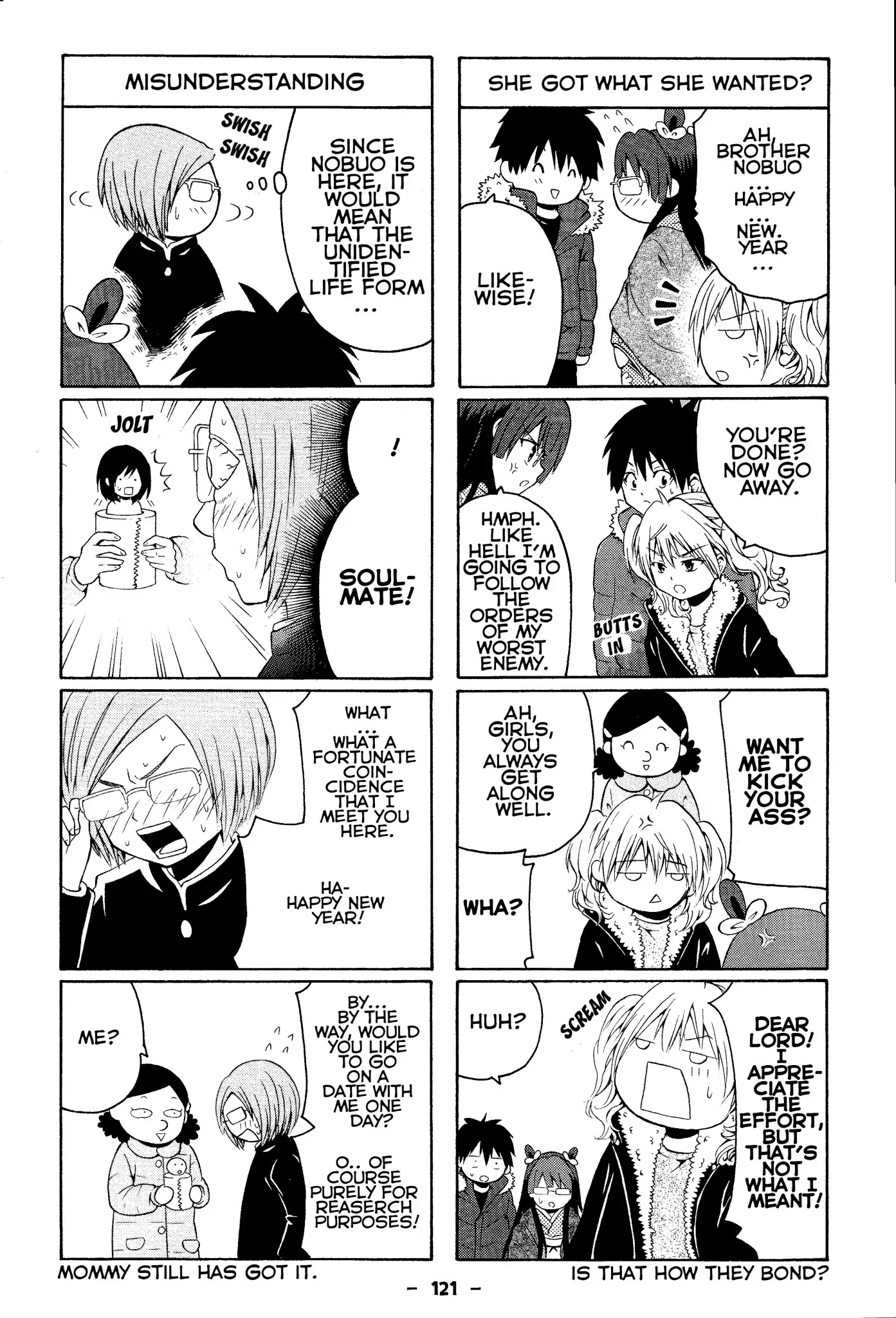 Kimi o Mawashitai. Chapter 27 page 5 - Chapter 27